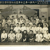 SmugMug > keywords > baba > 2009 Class Grads photo